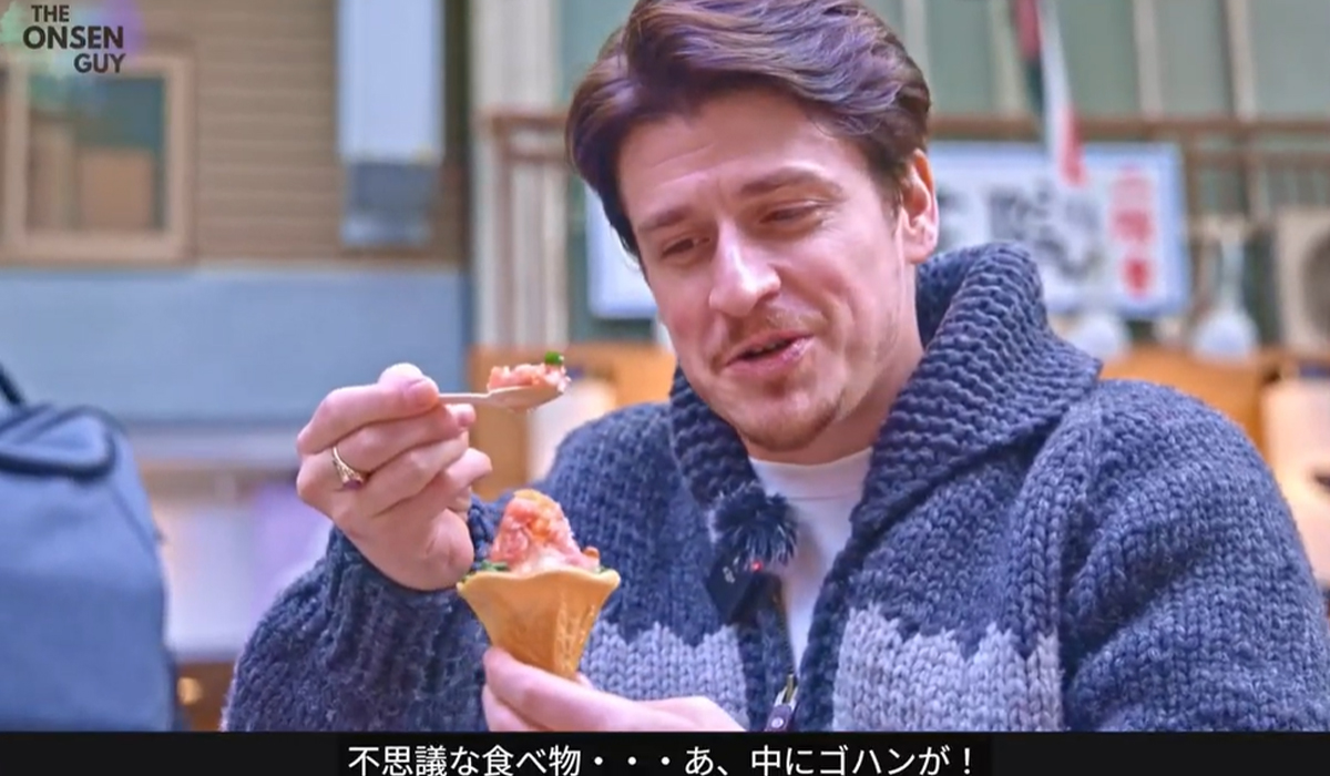 YouTube「The Onsen Guy」