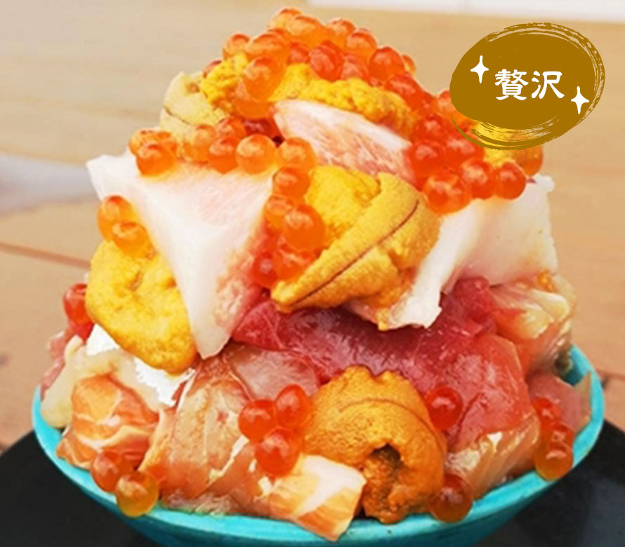 熱海で贅沢丼～ウニとろイクラめし～